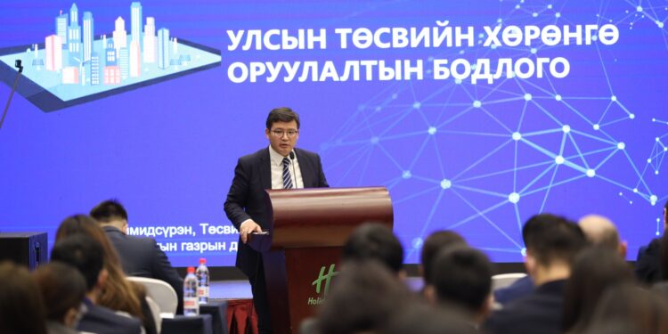 “Улсын төсвийн хөрөнгө оруулалтын үр ашиг” сургалт зохион байгуулж байна