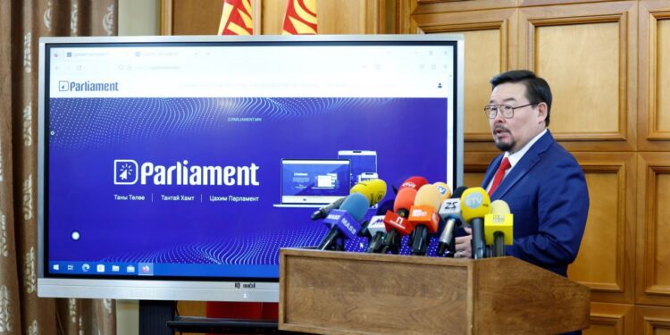 D-PETITION буюу нийтийн цахим өргөдөл, гомдлын системийг боловсруулж дуусч байна